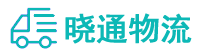 成都到渭源县物流公司